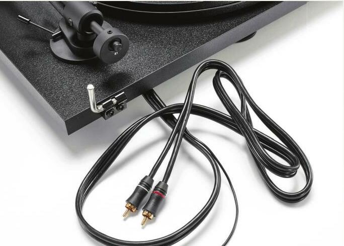 Pro-Ject Primary E
